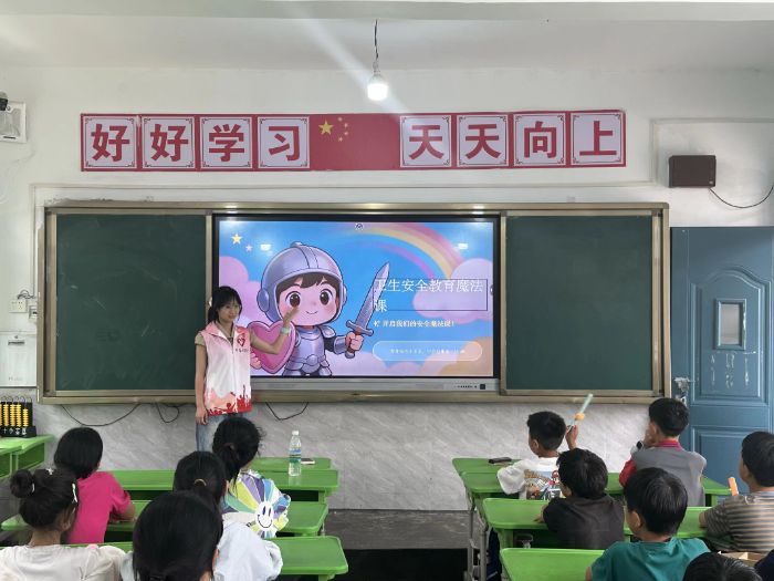�������硱������ȫ������У԰ �ػ����꽡���ɳ�����