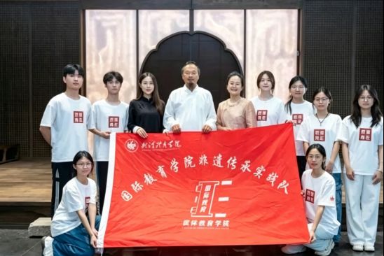 �人����ѧԺ���ʽ���ѧԺʵ���Ӹ��䵱ɽ��չ˫����ô�����ͳ�����Ļ�