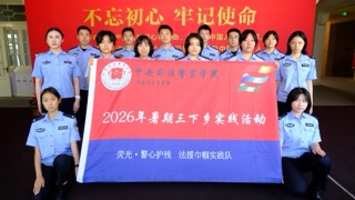 ���������ǣ���������� �������ߵ���ɫ˼����