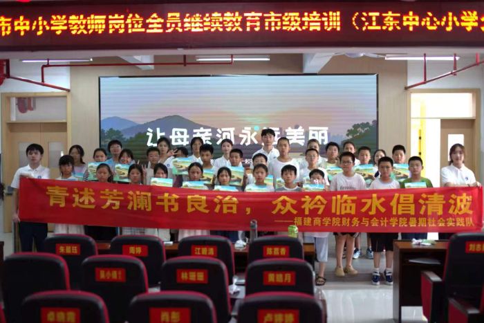 图6