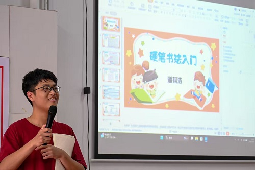 ���ڡ������硱���η����ᷣ���ī��ͯ��