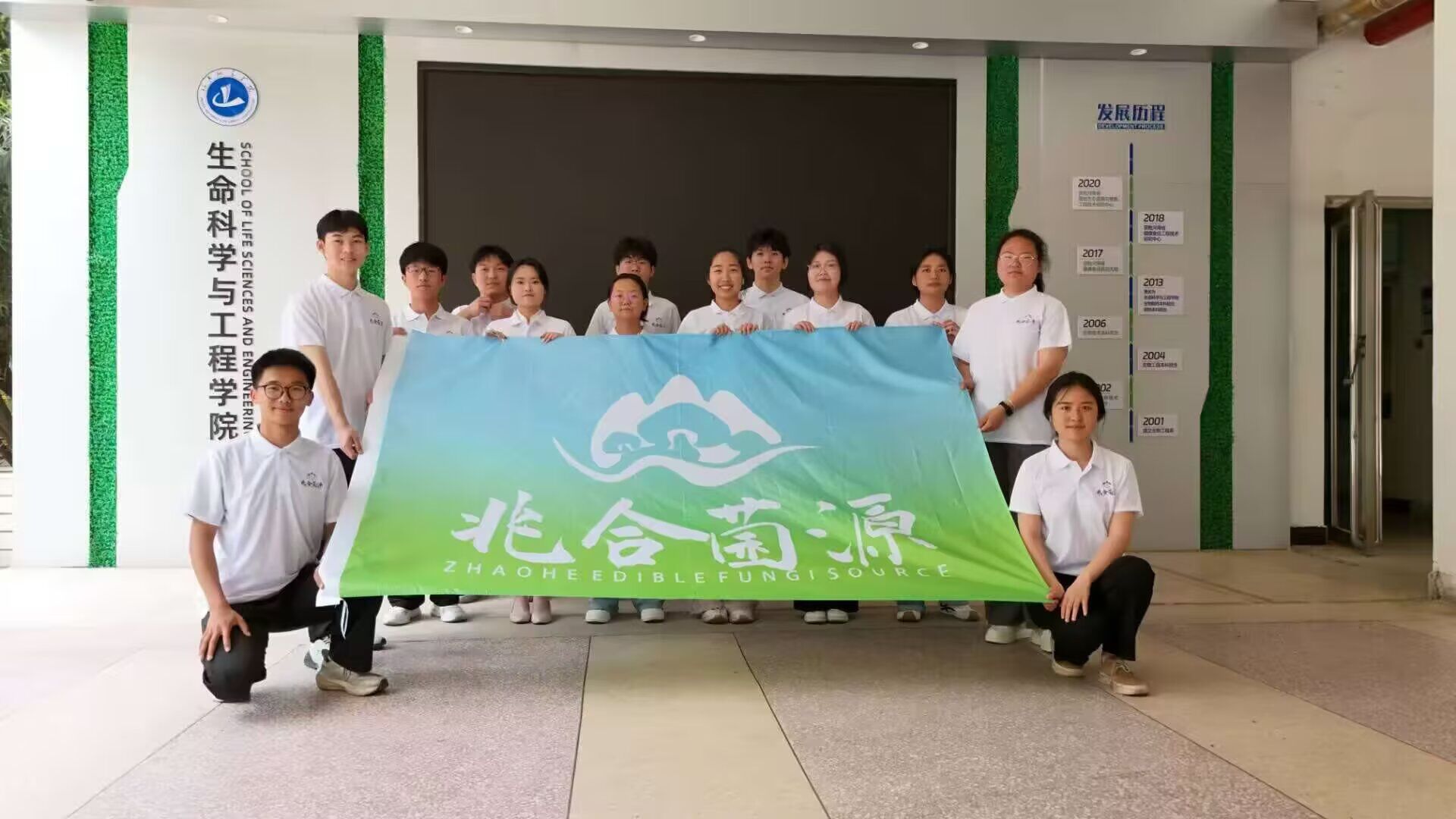 ����ǻ��Դ �ഺ�������ˡ������ϳǽ�ѧԺ����Ժ���ǳ�ަ�����ǻ��Դ���Ŷ������綯Ա���ٰ�