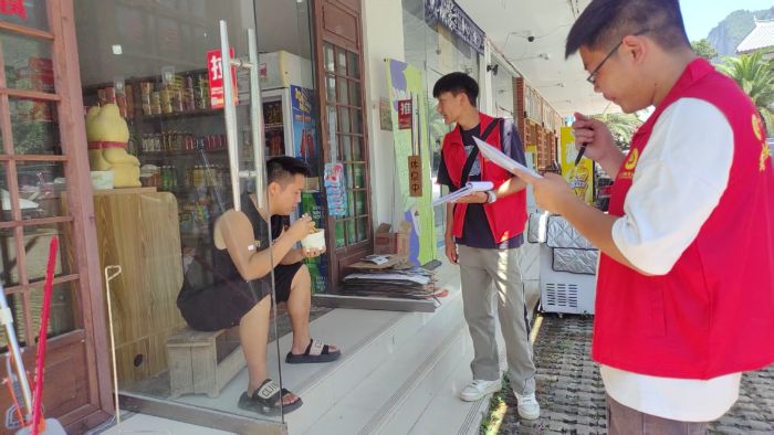 ������尲ȫ���ߣ��շ��ػ����ƽ�����������˴��������Ŷӿ�չ��ȫ�Ų��뼱������ʵ���