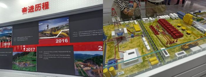 实践队参观涪陵页岩气展厅