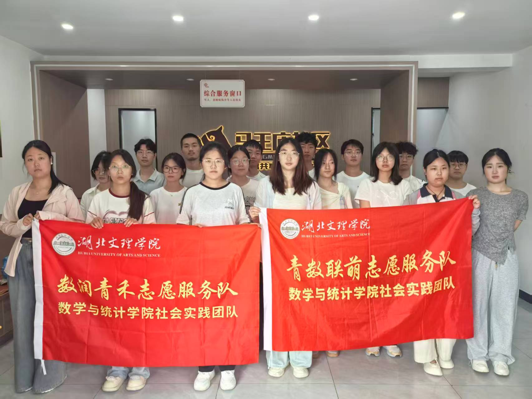 �������飬�밮ͬ�� ���� ���������� 2026 ���ڰ����йܰ�˳������