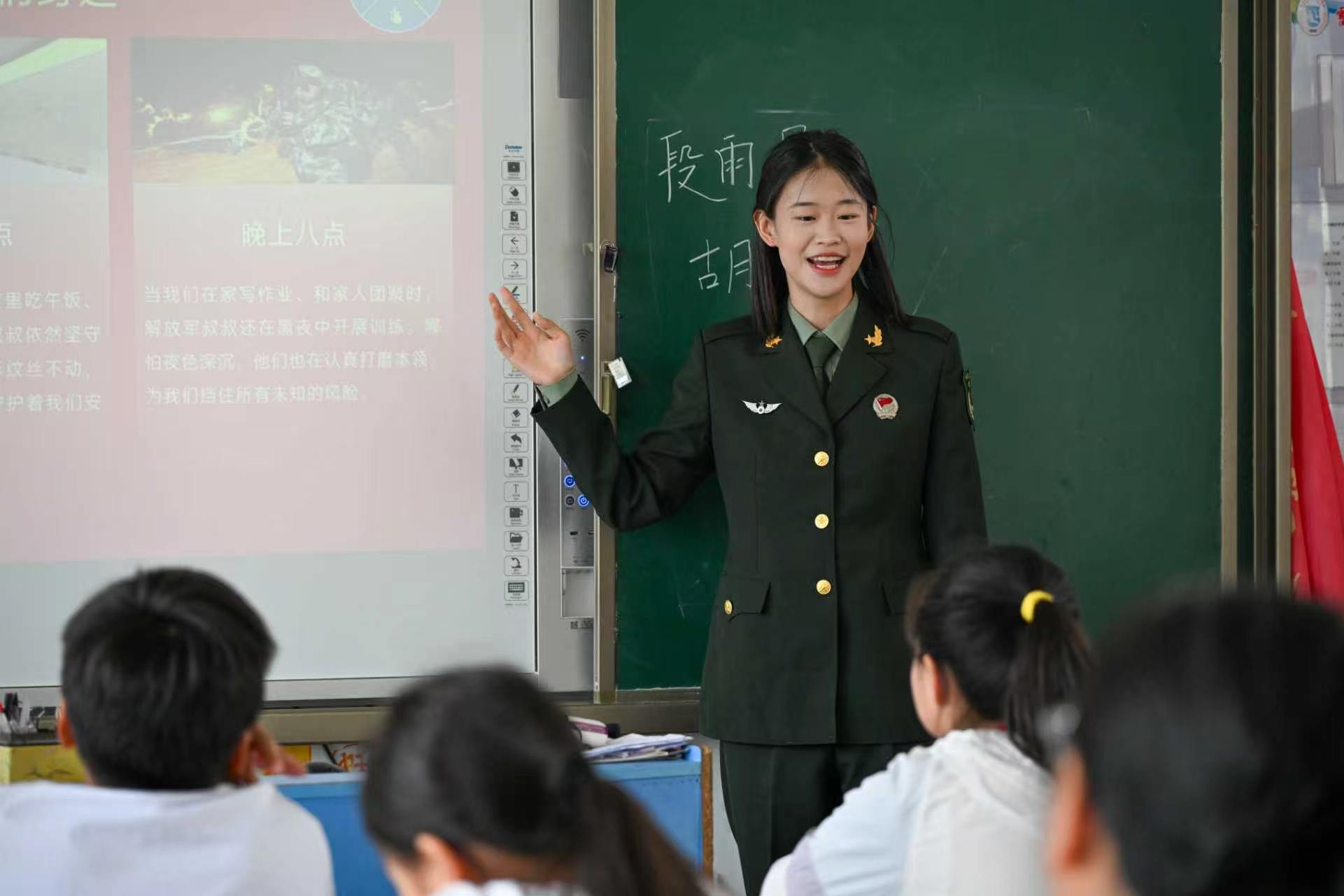 ��ө�⡱֧�������۾���־Ը�߿�չ������ȫ��������