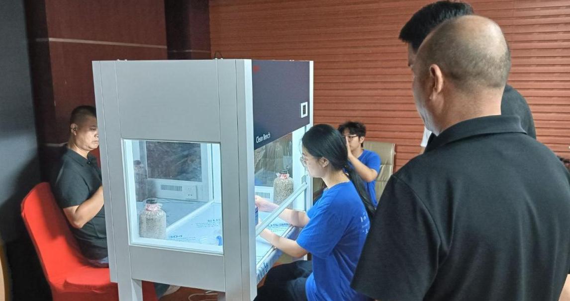 ������������������ �������ϳǽ�ѧԺ�ǻ��Դ�Ŷ�������ʵ����ѵ����ũ�����