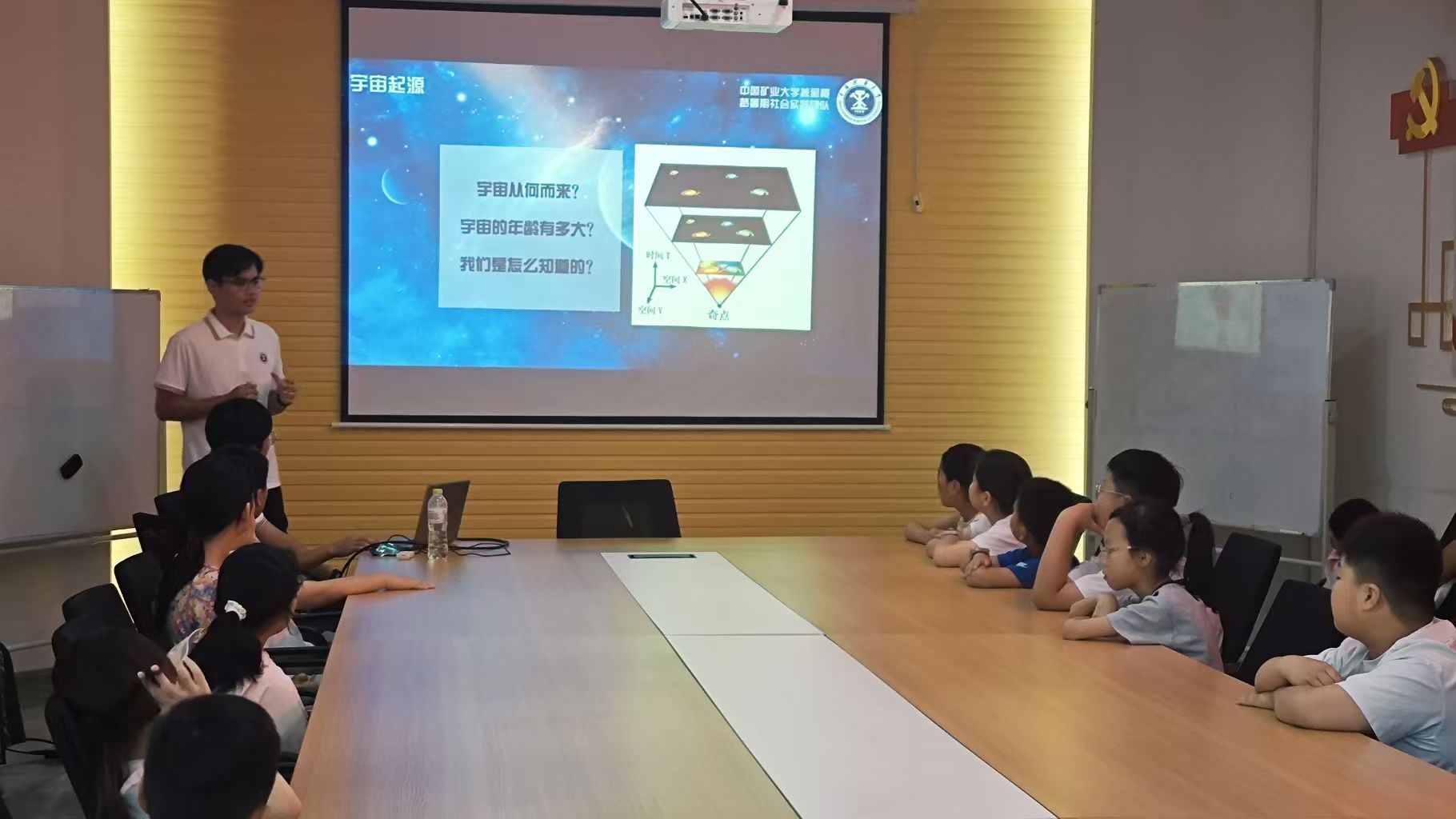 �����ǿտ���ͬ�� �й���ҵ��ѧ���Ǵ���ʵ�����߽�����������չ���Ŀ��ջ