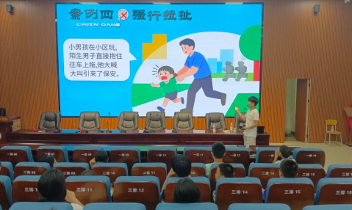 ˼������ �ػ�ͯ�桪��˼������ʵ���ŷ���������ů�Ŀ���