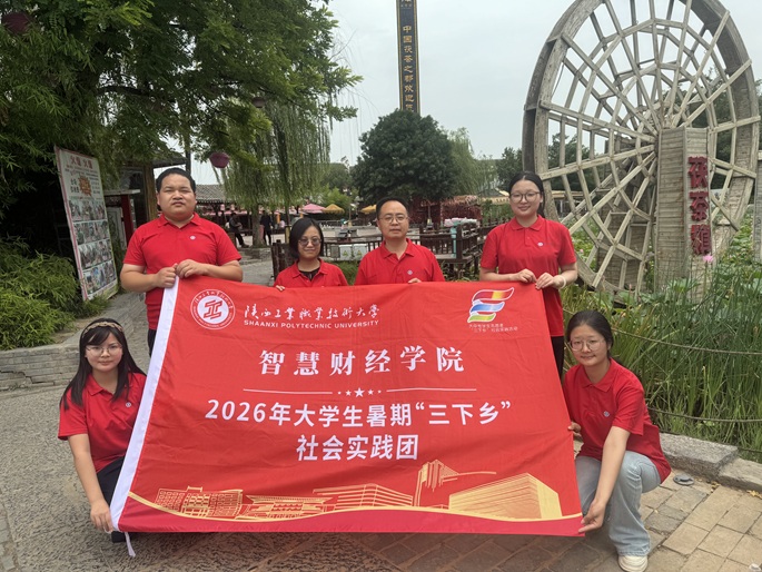 2026���������ʵ��|��������Ѱ�����ţ������Ͻ��ġ�ʵ���Ӹ����С��չ������ר�����