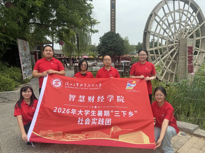 2026���������ʵ��|��������Ѱ�����ţ������Ͻ��ġ�ʵ���Ӹ����С��չ��թ�������