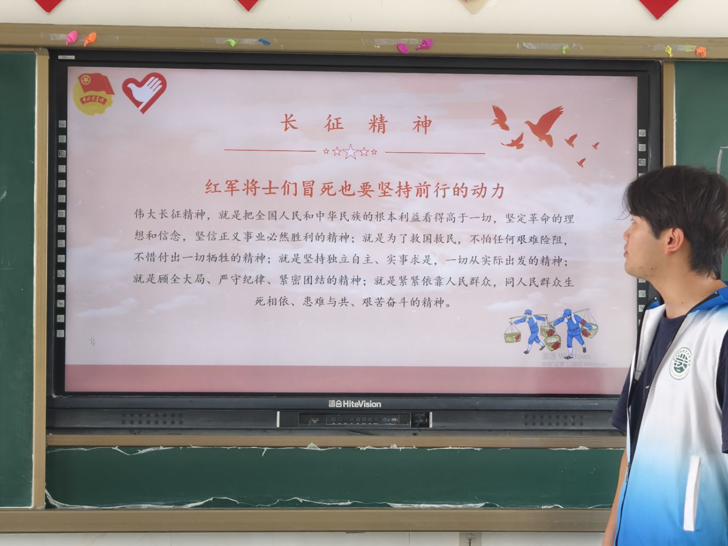�人��Ժѧ�������磺����������ɫн�� ͯ�������ǰ��