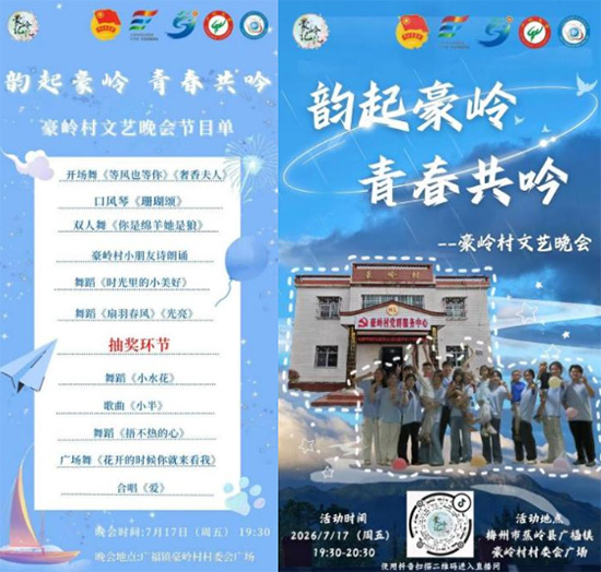 ������룬�ഺ��������ʵ�������������������Բ����Ļ