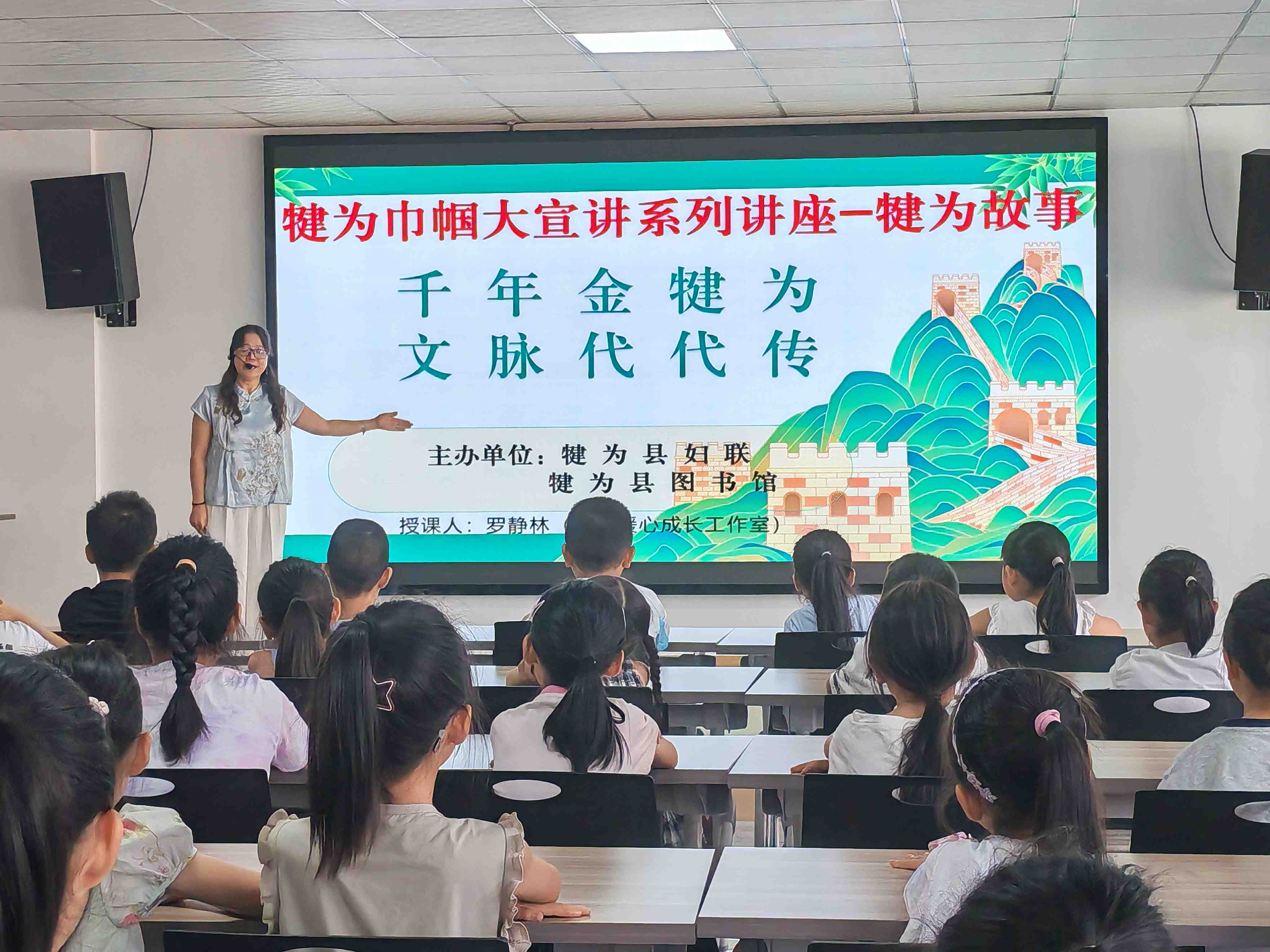 ͼΪ�޾�����ʦ��չ��Ϊ��ʷ�Ļ����ֳ�������Ƽ��ͼ