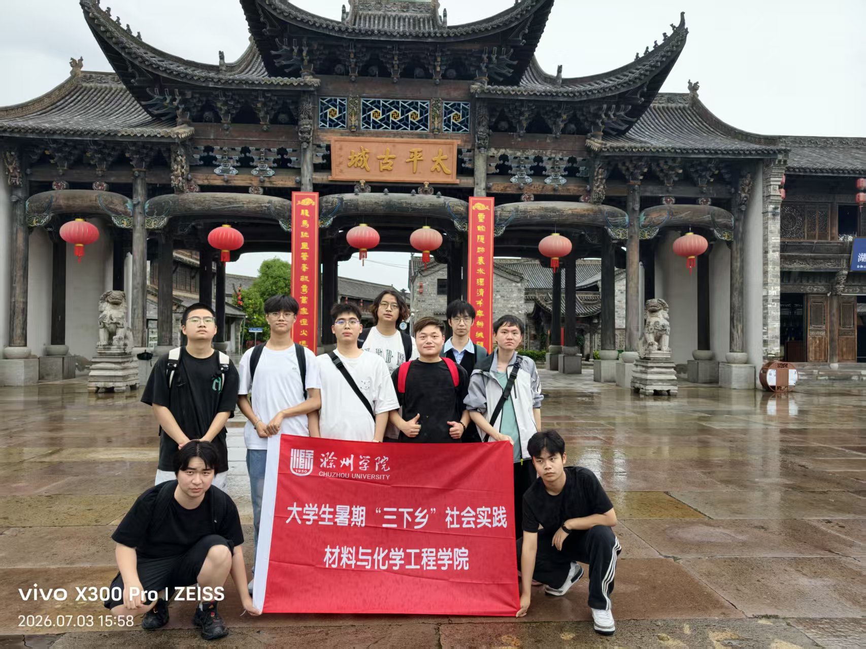 ϸ��ù�Ѱ���� �ഺʵ�������С����Ļ�Ժ��ȫ���ؿ�չ2026�����ڡ������硱���ʵ���