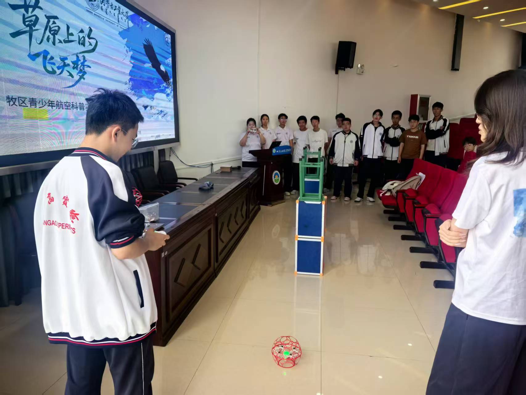 ���ɹŹ�ҵ��ѧ��ѧ�뺽��ѧԺ����ԭ�ϵķ����Ρ����տ������ʵ����ǰ���������ˡ������첼�п�չ��רҵ+�����ʵ���