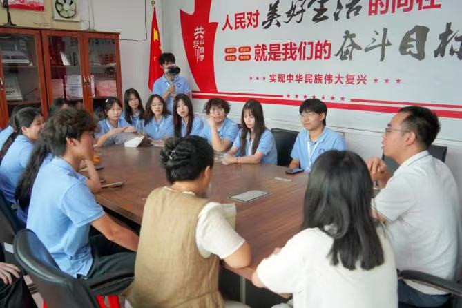 ʮ���������ģ�����ѧ�������ű۹Ŵ�����