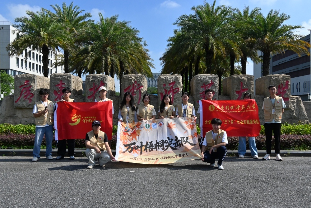 ����һ����ʵ�飬��Ƹ��ܴ����ˡ�����ʦ����Ҷ��ͩͻ������������Ʒ����������