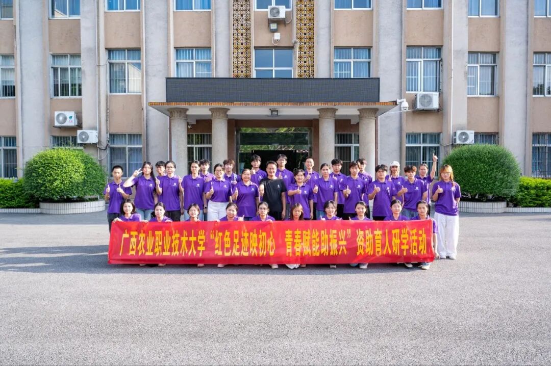 ���ڡ������硱|��ɫ�㼣ӡ����,�ഺ����������