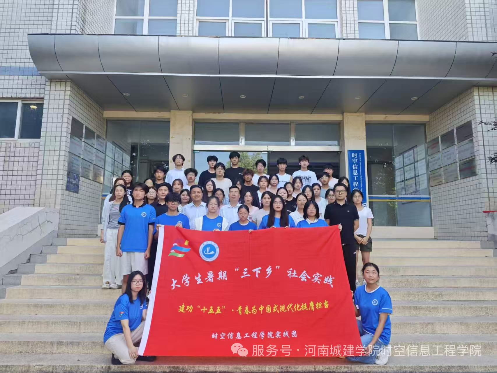 ������・�����硿���ֿ����������� ˫�ߴ�����ѧů������