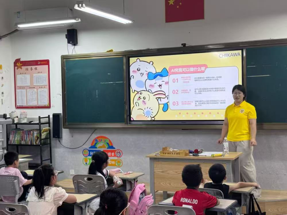 ����˫�棬��������δ������AI�������տ���
