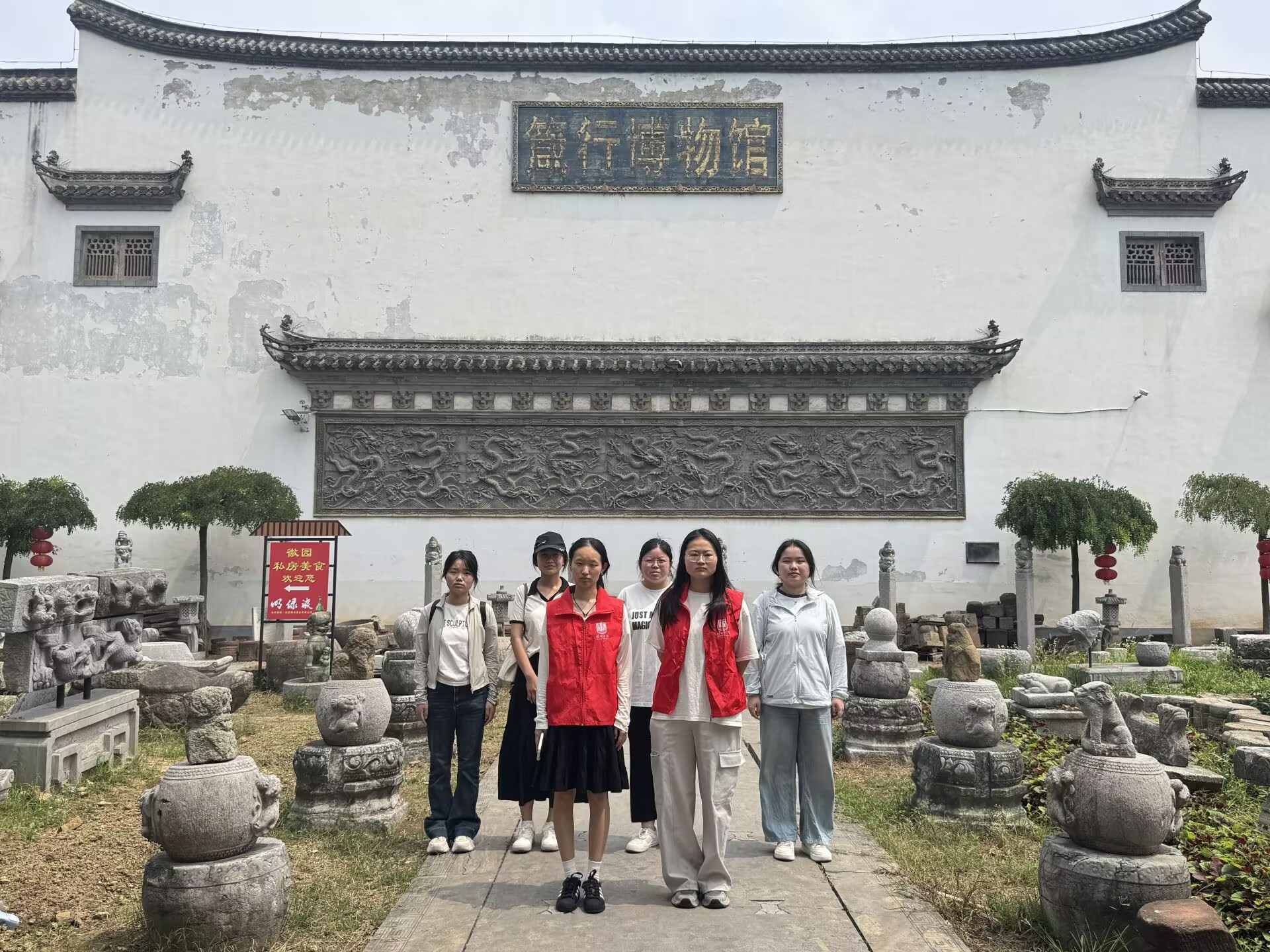 ����١������硱������ѧԺ�Ƚ������뻯��ѧԺ�������������в���ݿ�չ���Ļ���������־Ը����