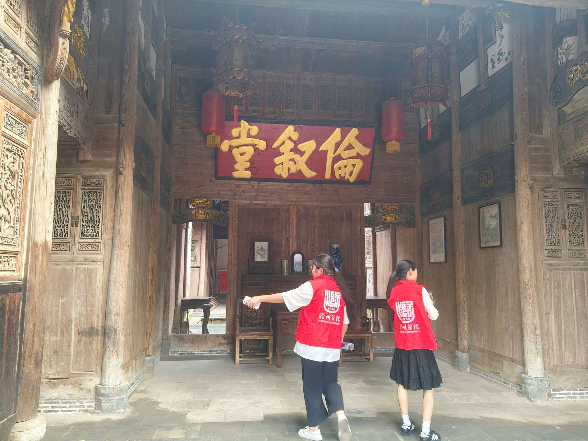 ̤������뻧�У�����ũ��������