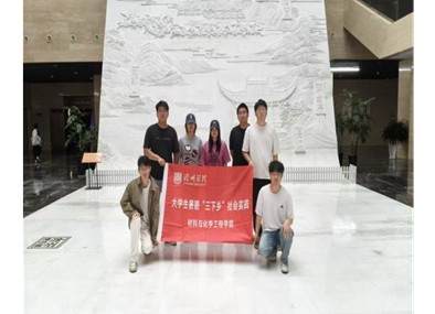 ̽�ó����в���� ������ʵ����̽Ѱ������Ȼ����ʷ����