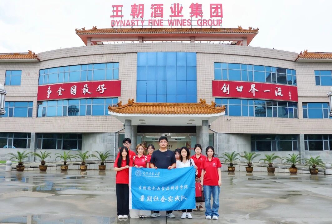���ʵ��|Ѱζ�������ֺţ���������½��ġ�����ʳ��������ǰ���з���Ӫ��������������޹�˾