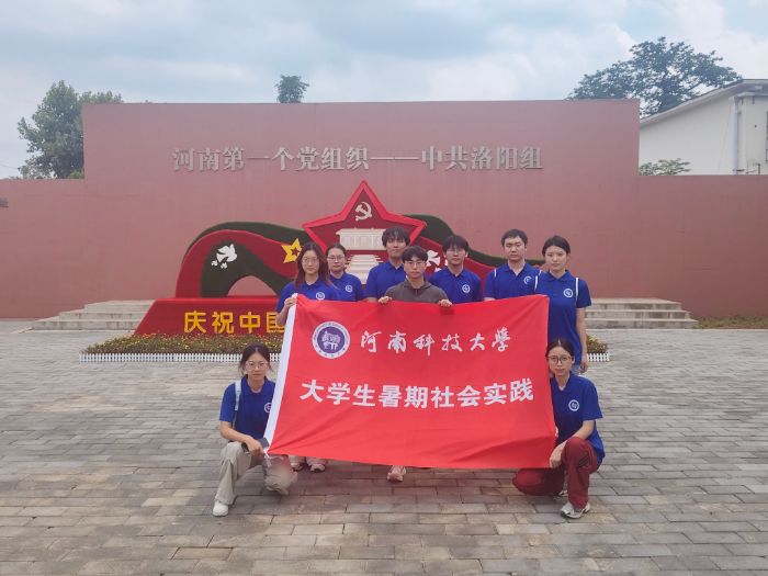 Ѱ�ú���켣��н�����ͯ�ġ��ӿƴ󡰼���������ʵ�����������ɫ����ʵ����ʵ