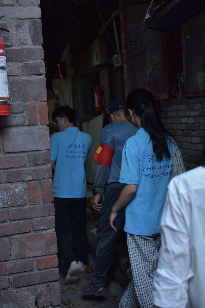 ��������ʵ�� �ഺ������ƽ�����Ӻ�ѧ�ӿ�չ�������������뻷�������ж�