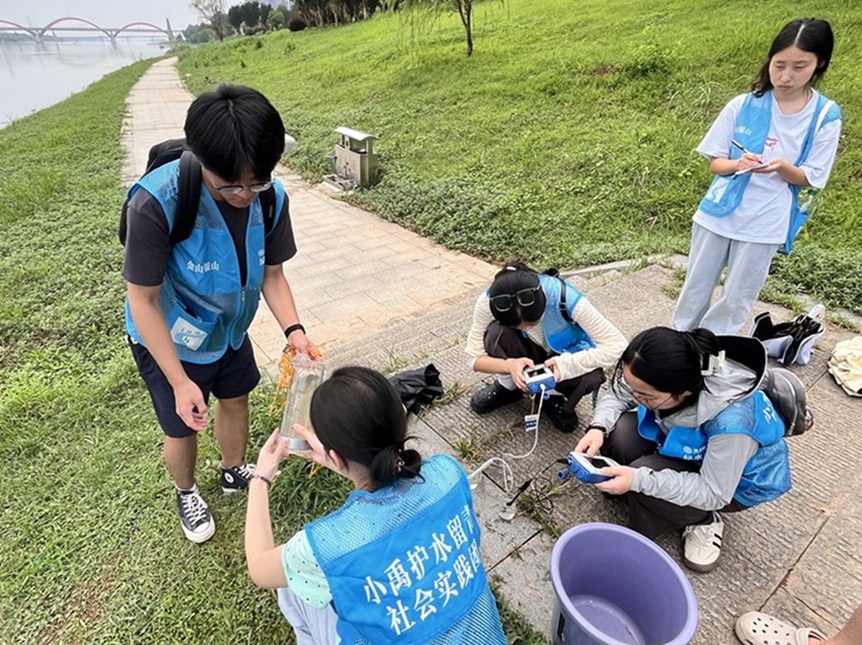 现场水质检测