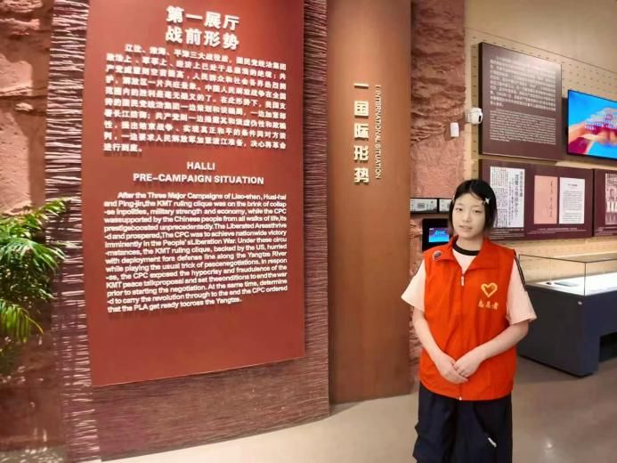 ��2026���ڡ������硱����誳й�ʵ����|ҽ·������н����ѧ���굣ʹ��