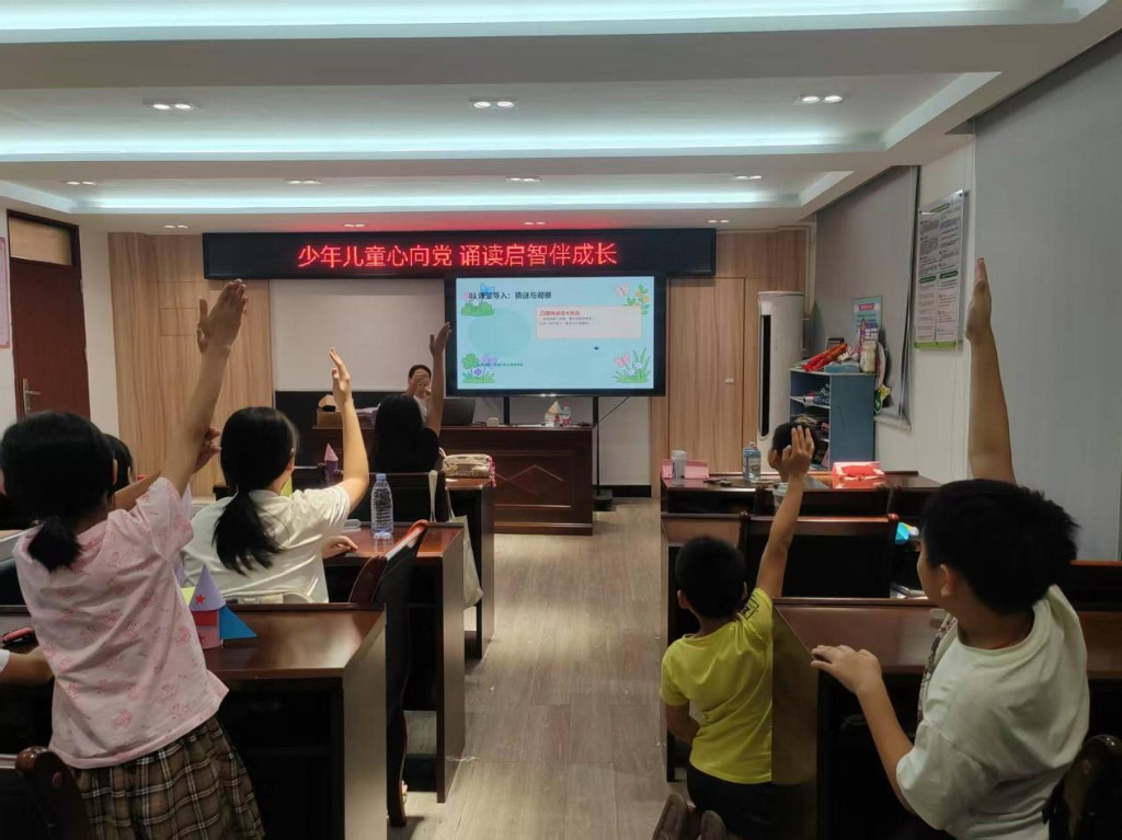 �¾��޽� ������������������ͯ�ġ�ͻ���ӿ�չ�����������Ĺ����뼱�ȿγ�