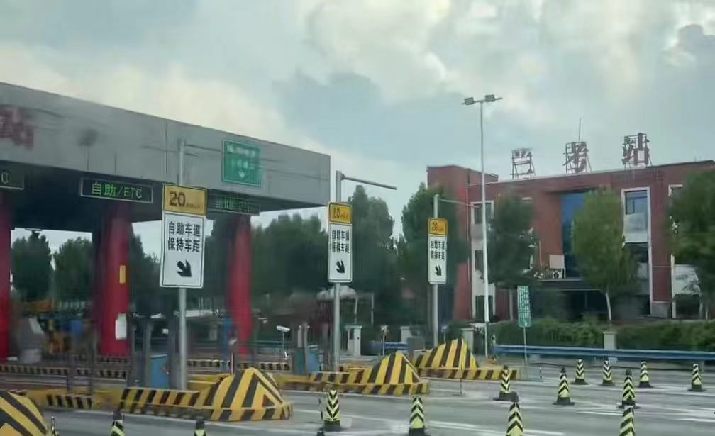 乘坐大巴途径兰考站