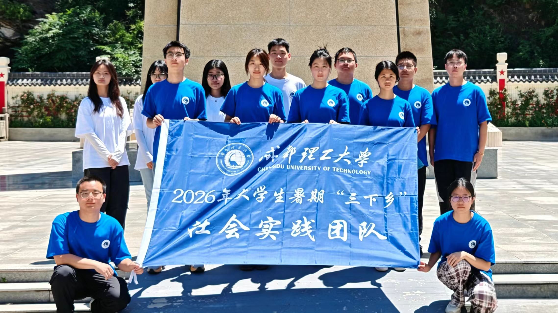�廳��ˮ����Ӣ��ʵ��������ɫн��