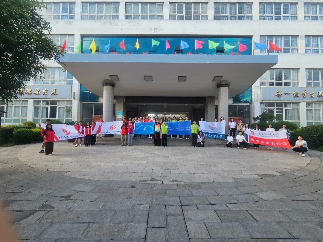 ������ҵ��ѧ���������Σ�����н������������ҵ��ѧ��Сˮ�Ρ�����ʵ���Ÿ��������ƿ�չ�������硱���ʵ����ʵ