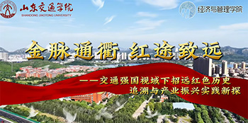 ����ͨ�飬��;��Զ��Ѱ��ɫ���ڸ�����̽�ƽ��ҵ�����������ȫ������