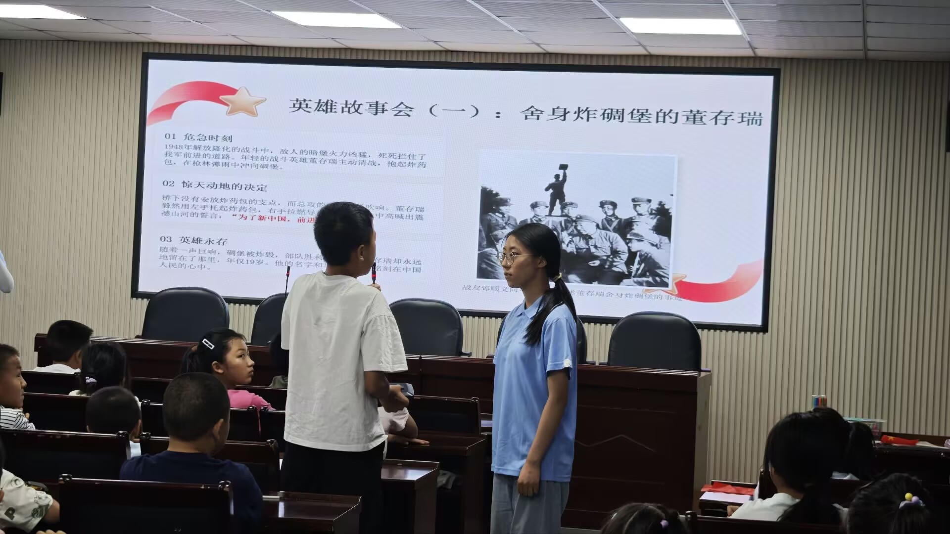 �������硿���������ɫѪ�� ��������ܽ��³̡�����ʦѧ���߽�����������������չ��ɫ�����