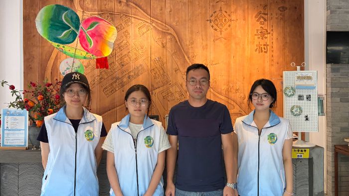 �㶫�ڶ�ʦ��ѧԺ���������ʵ���ŵ��й�弴����û��չ·��