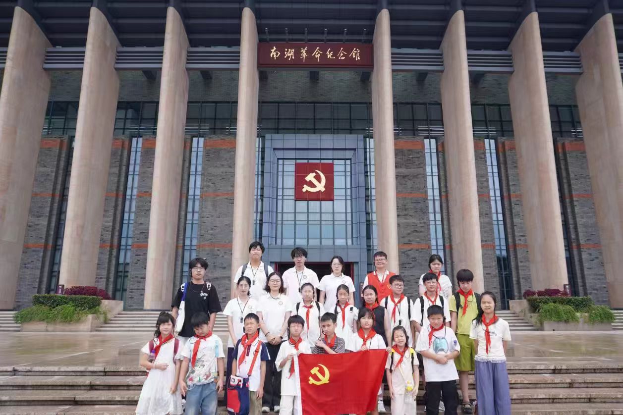 �ഺ �������硱ح�촬������ͯ�� ��ѧ�������³�