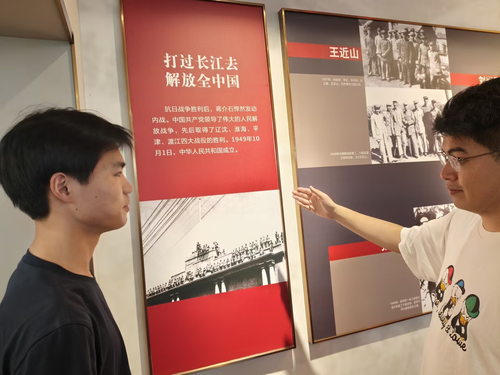 ̤����Ѱ�켣 ���ƴ�������ʵ�����к�ɫ����