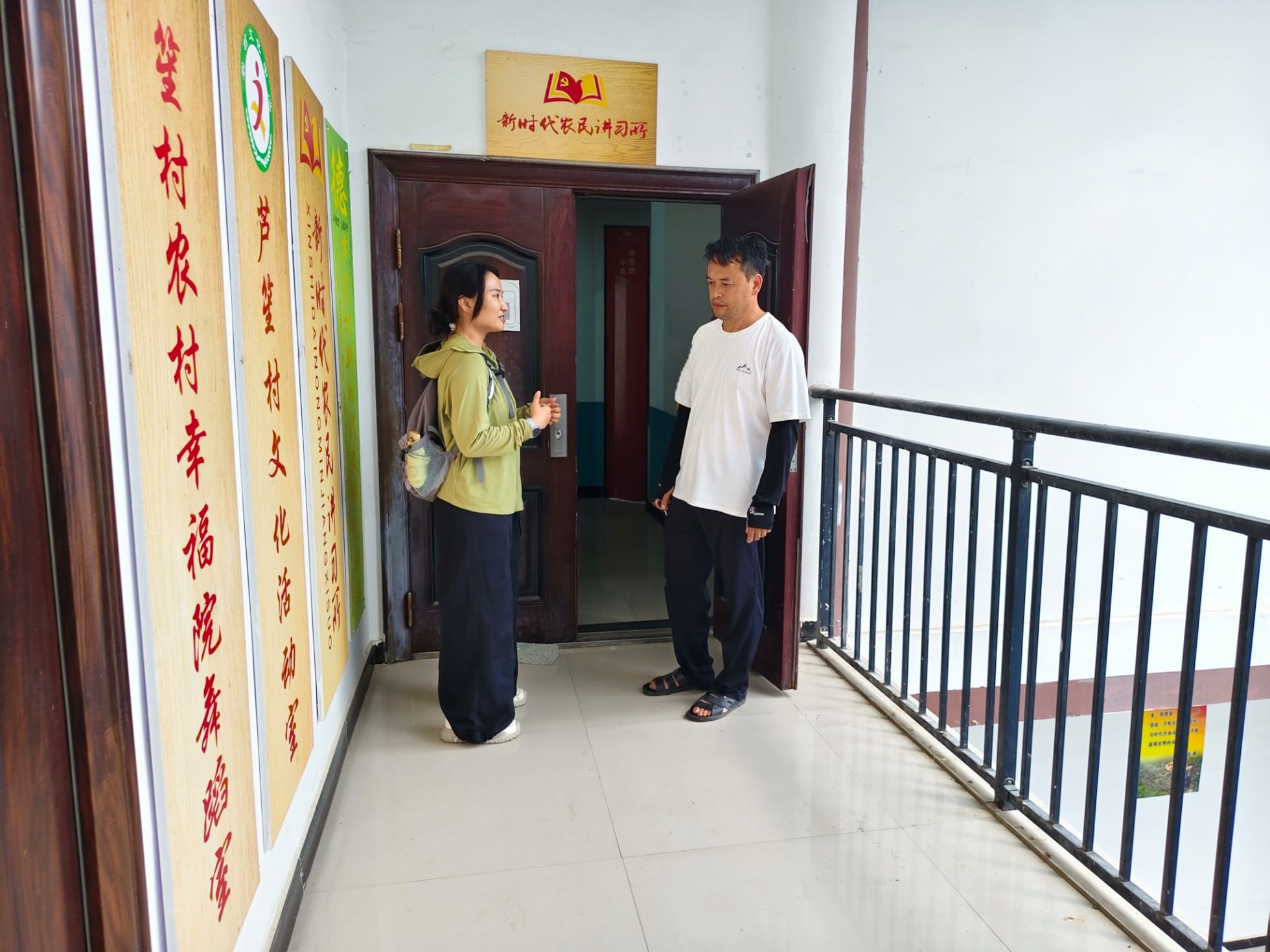 ����ѧԺ�����磺��ů«�ϴ� �ഺ����������