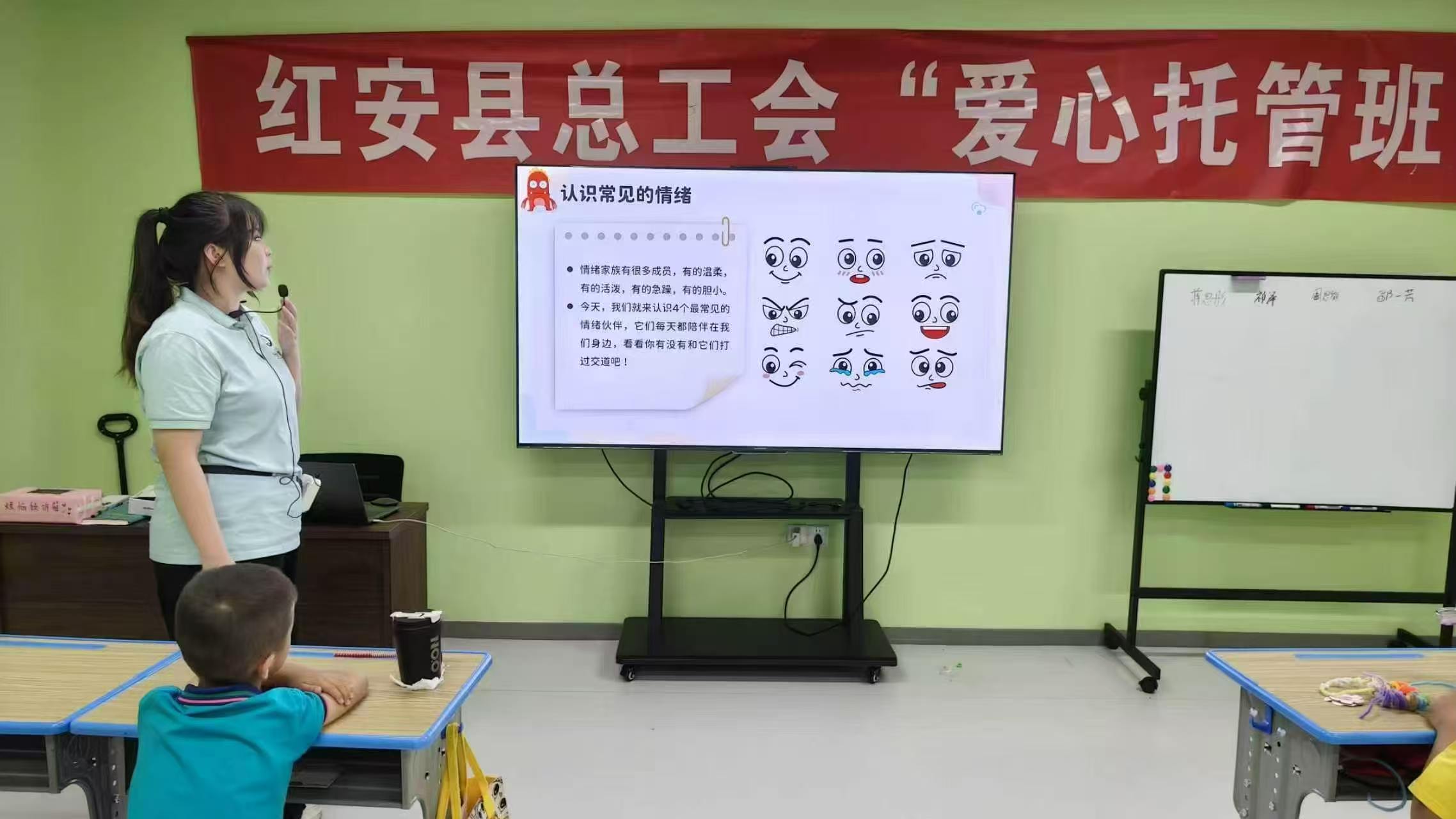 �ػ�ͯ�ģ��ӡ��ġ���ʼ�����人��֯��ѧ�⾭óѧԺ������Ը־Ը����ӿ�չ���������������