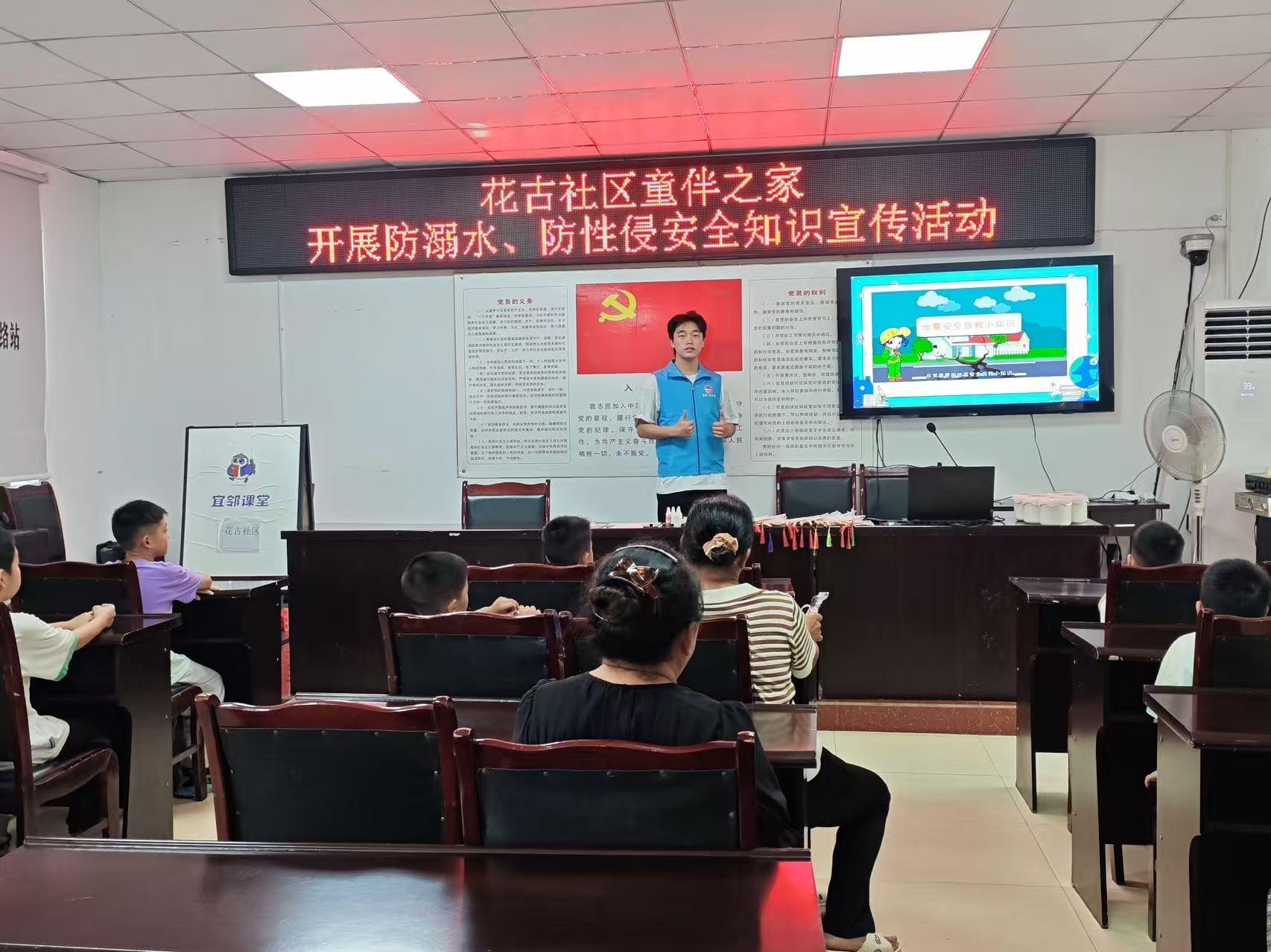 ��ȫ���ɳ������ȳз��� ���� �ɶ�������ѧ��ѿ��˫�꣬ͯ�Ĵ��ϡ�������ʵ���Ӹ�˫����չ�������ʵ���