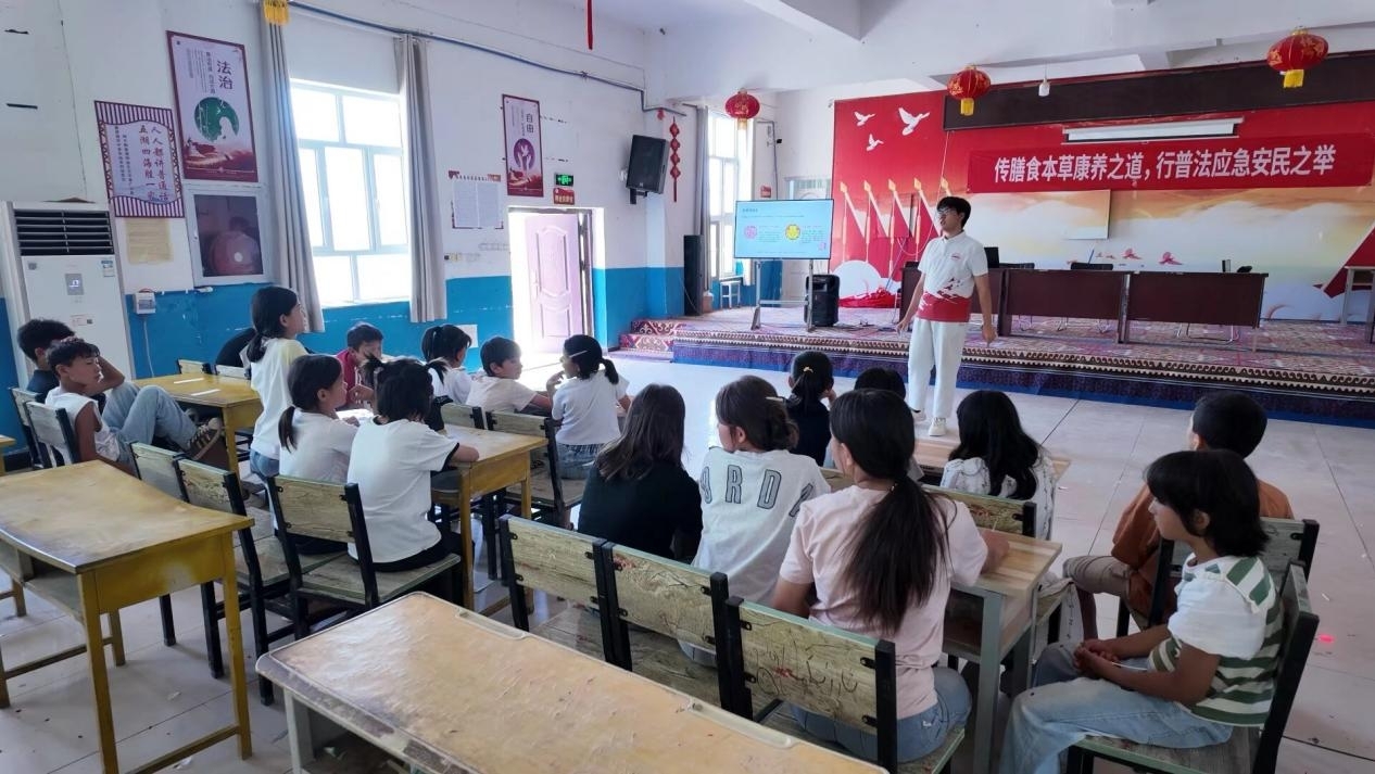 ʳƷѧ�ӡ������硱һ��ʵ��|ʳƷ��ѧ�빤��ѧԺ������ʳ��ʳ���ƻ��������ſ�չҩʳͬԴʵ���
