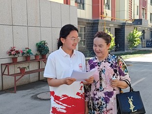 QQ图片20260709190412(3)