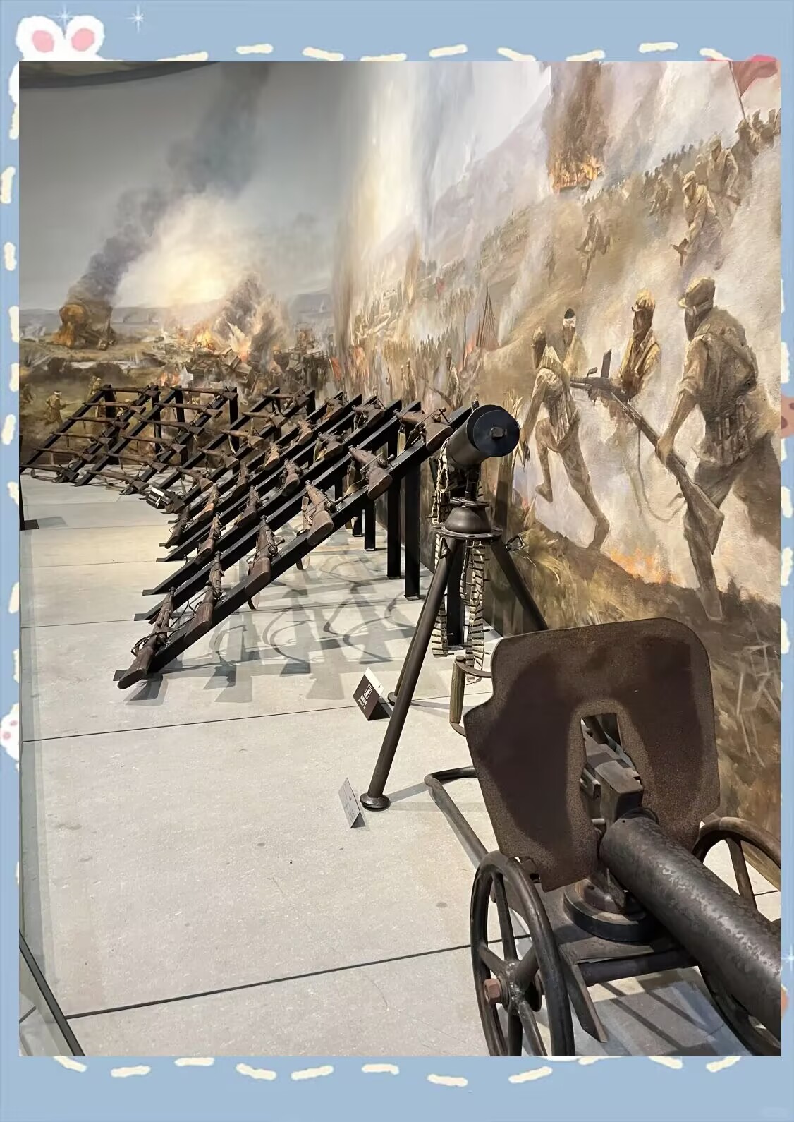 ��Ϣѧ��Ѱ�����ھ�ַ �����ɽ���ɫѪ��