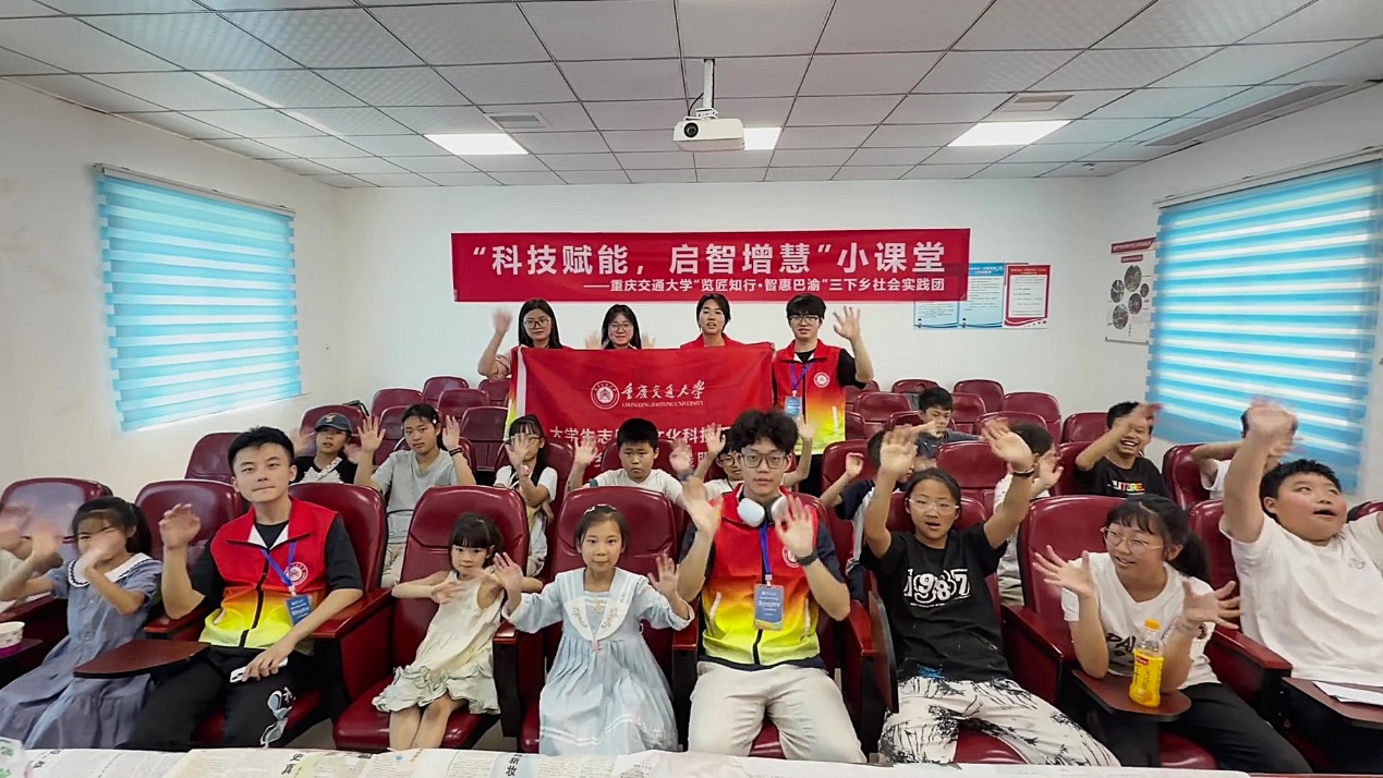 �Ƽ����ܵ���ͯ�� ����֧����ů����