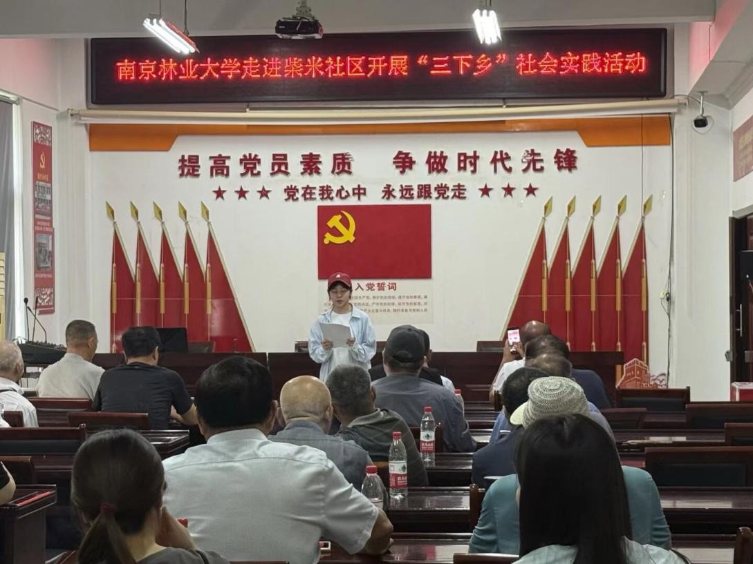 ����ѧ�Ӹ�������չ�������硱���ʵ�����ഺ������������֪�к�һ������